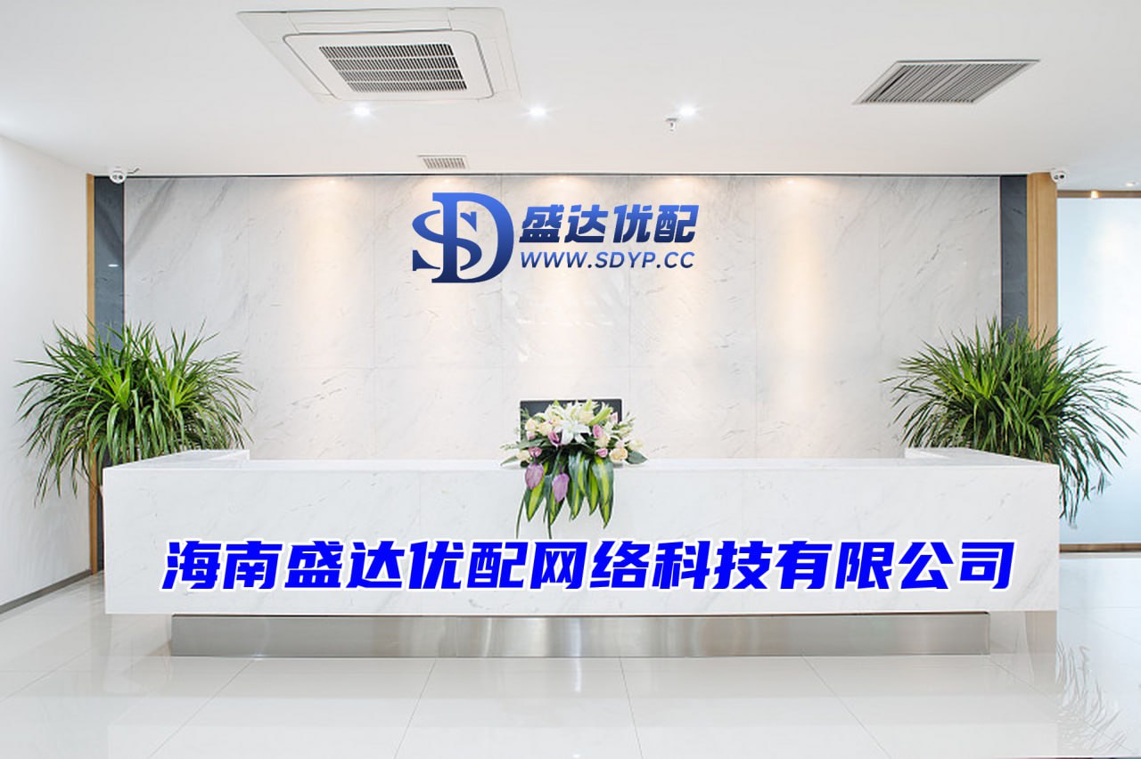 人人顺配资-人人顺配资官网-专业炒股配资咨询-配资炒股开户技巧